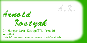 arnold kostyak business card